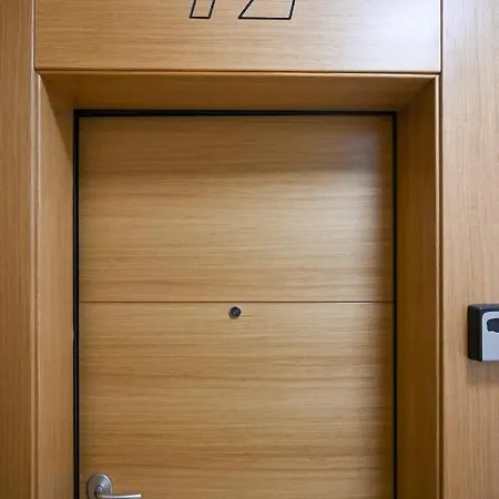 アパート Tea - *